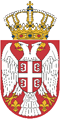 Logo klijenta Generalni sekretarijat